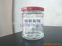徐州华联玻璃制品公司网站