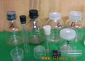 供应组培菌瓶,玻璃瓶,橡胶塞,塑料